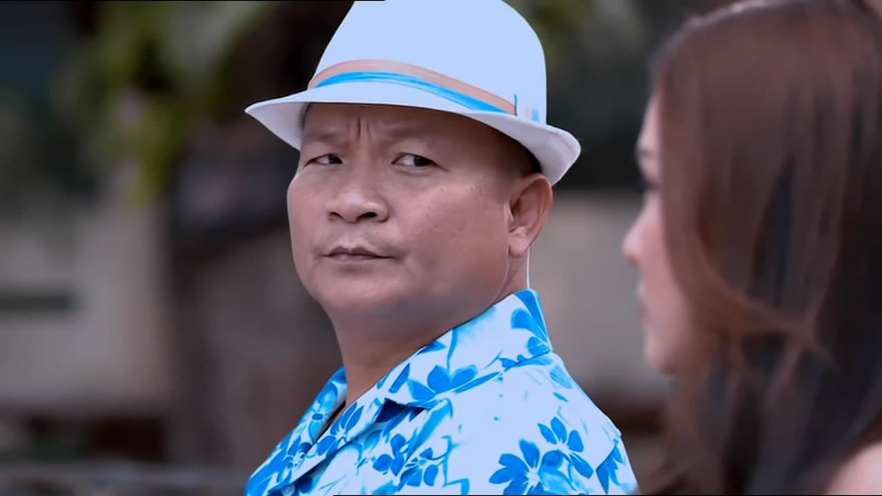 Mai Ka Mam Don Ka Don รีวิวหนัง